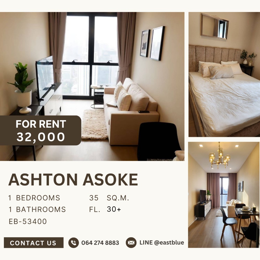 ให้เช่าคอนโดสุขุมวิท อโศก ทองหล่อ : Modern 1-Bedroom Ashton Asoke 32,000 per month