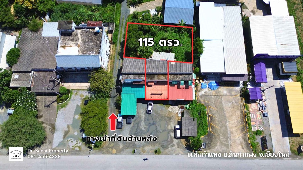 For SaleShophouseChiang Mai : Commercial building for sale with land area 115 sq wa. near San Kamphaeng School, Chiang Mai