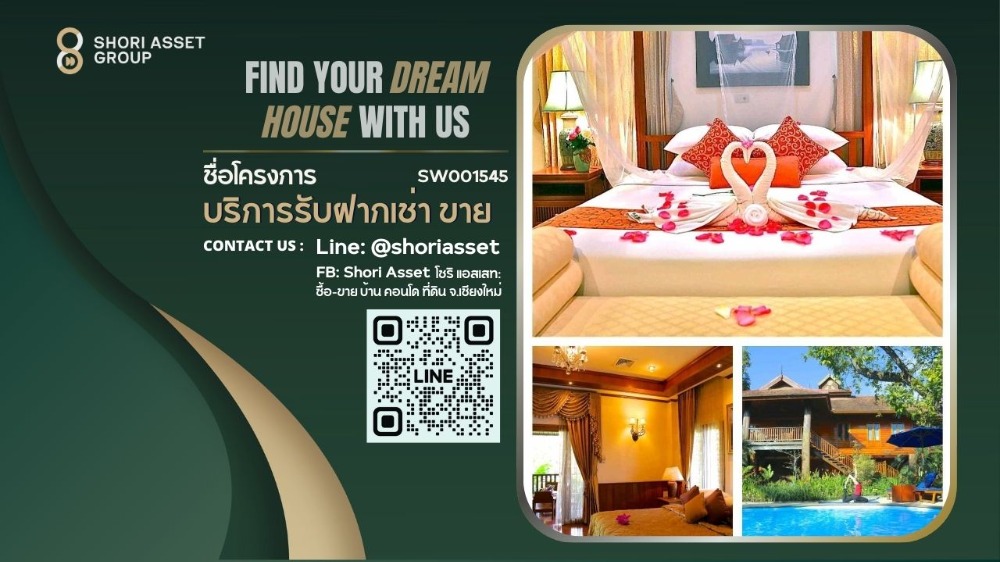 For SaleBusinesses for saleChiang Mai : 4 star Luxury Boutique Resort, 18 rooms, Chiang Mai for sale. The resort could also be used for long term retirement guests or as a medical recuperation centre.