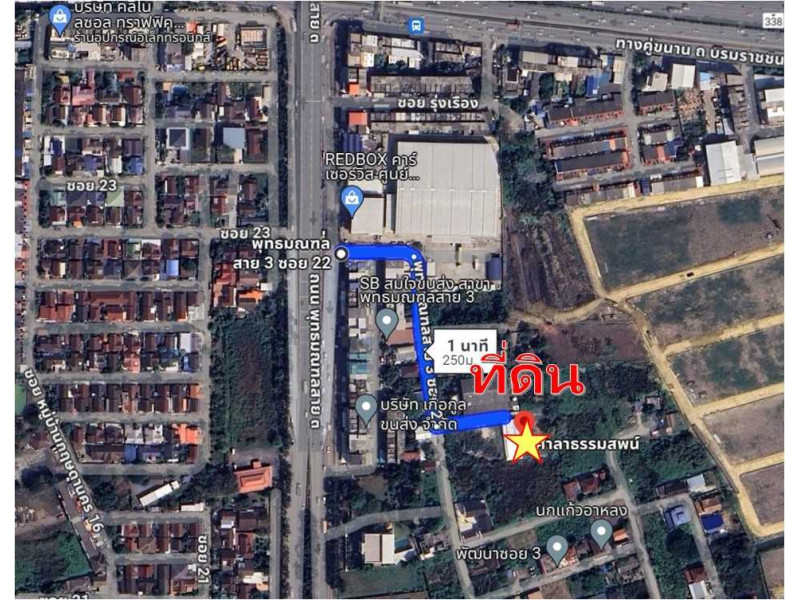 For SaleLandPhutthamonthon, Salaya : Land for sale, 100 sq m, Phutthamonthon Sai 3, Intersection 22, suitable for building a house, warehouse