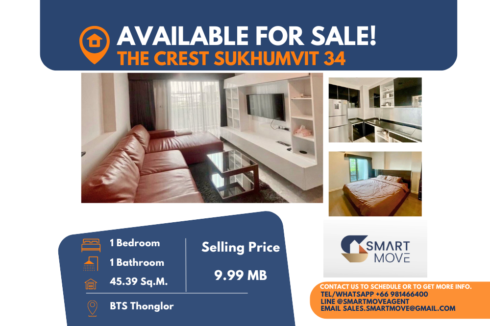 For SaleCondoSukhumvit, Asoke, Thonglor : Code C20221210442.......The Crest Sukhumvit 34 for sale, 1 bedroom, 1 bathroom, furnished, Special Deal!!