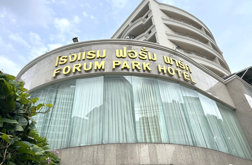 For RentBusinesses for saleSathorn, Narathiwat : Long Stay : Forum Park Hotel