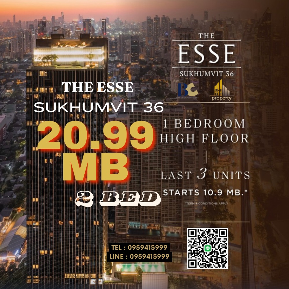 For SaleCondoSukhumvit, Asoke, Thonglor : 🔥🔥 𝐅𝐎𝐑 𝐒𝐀𝐋𝐄: 𝐓𝐡𝐞 𝐄𝐬𝐬𝐞 𝐒𝐮𝐤𝐡𝐮𝐦𝐯𝐢𝐭 𝟑𝟔, 𝟐 𝐁𝐞𝐝, 𝟕𝟐𝐬𝐪𝐦., 𝐏𝐫𝐢𝐜𝐞 𝟐𝟎.𝟗𝟗𝐦𝐛 Contact Mr. Nat 𝟎𝟗𝟓𝟗𝟒𝟏𝟓𝟗𝟗𝟗