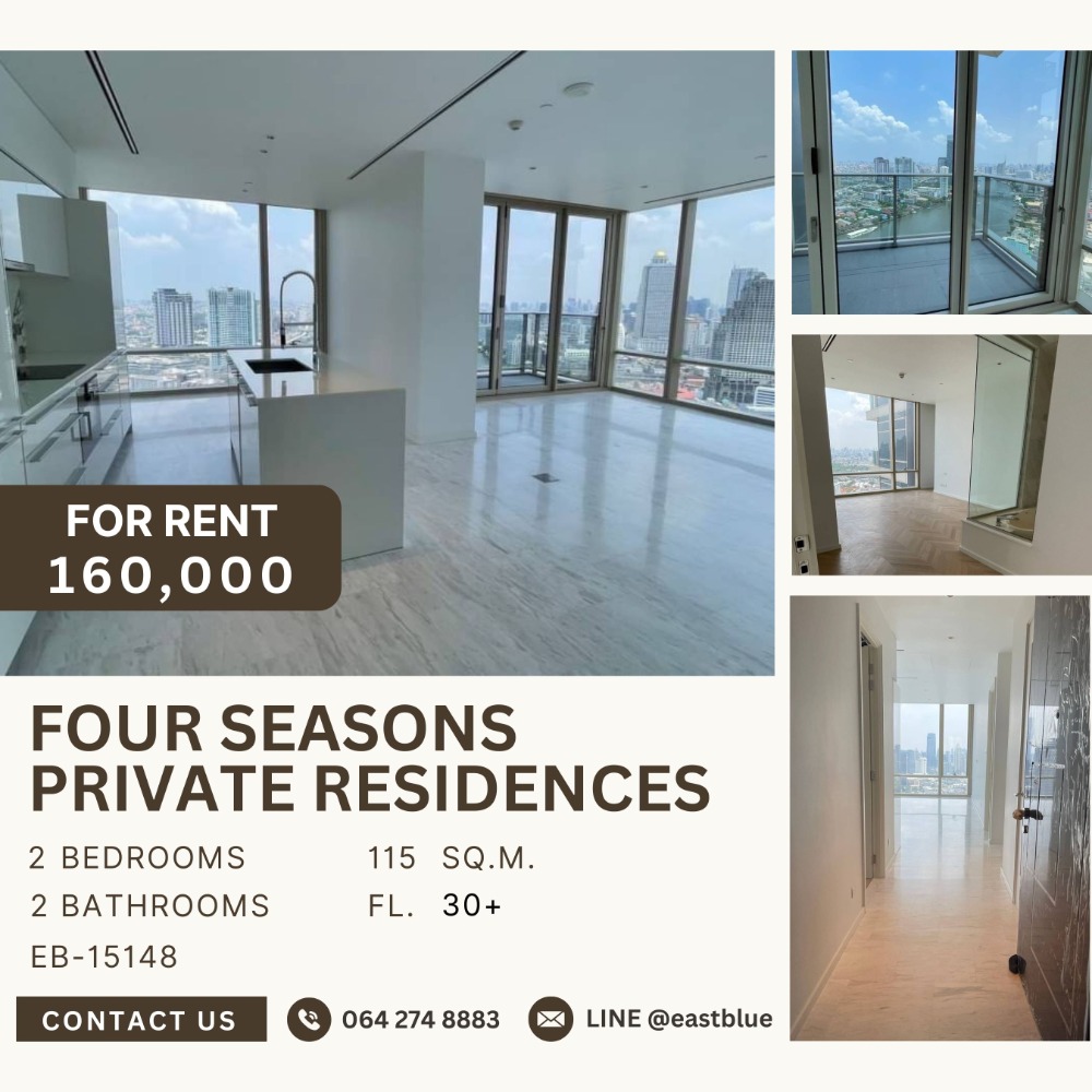 For RentCondoSathorn, Narathiwat : Four Seasons Private Residences 115 sqm 2-Bed Floor-to-Ceiling Windows, Panoramic Views in Sathorn