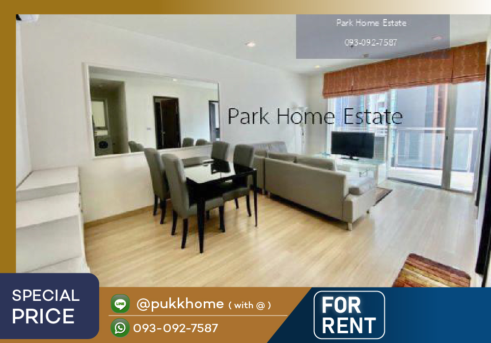 For RentCondoOnnut, Udomsuk : 📣 Ready to move in Skywalk Residence / 52 sq m. 1 bedroom 📞 Line : @pukkhome (with @)