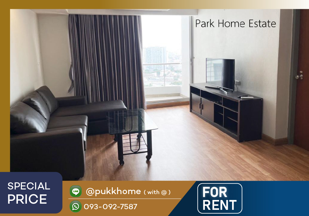 For RentCondoKasetsart, Ratchayothin : 📣 Supalai Park Phahon Yothin 21 / Room 62 sq m., very large room, only 14,500 baht/month, high floor Line : @pukkhome (with @)