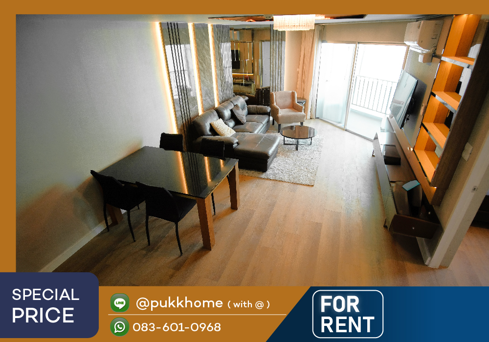 ให้เช่าคอนโดพระราม 9 เพชรบุรีตัดใหม่ RCA : Belle Grand Rama 9 | DUPLEX  3  BEDROOM  📞 Line : @pukkhome (with @)