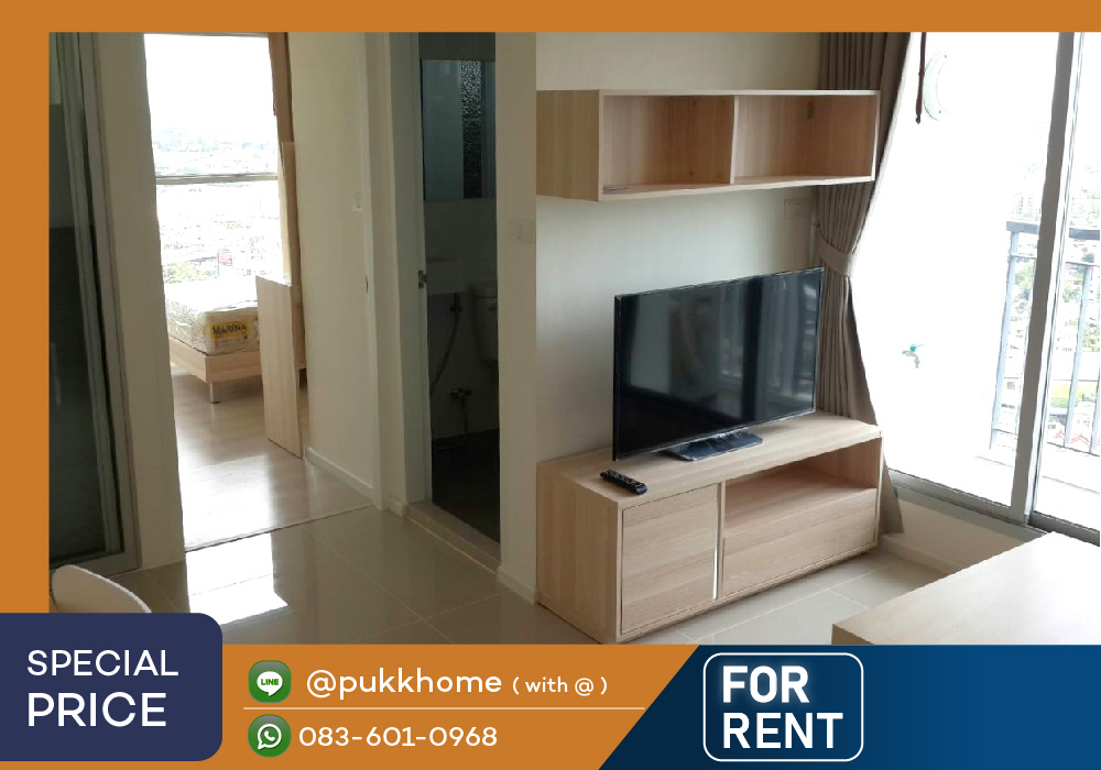 ให้เช่าคอนโดอ่อนนุช อุดมสุข : 📣 Aspire Sukhumvit 48 / 2 Bedroom High floor 📞 Line : @pukkhome (with @)