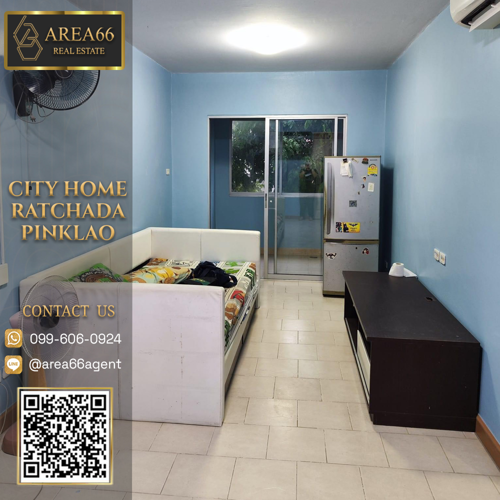 For SaleCondoPinklao, Charansanitwong : 🔥 For sale!! Condo City Home Ratchada - Pinklao