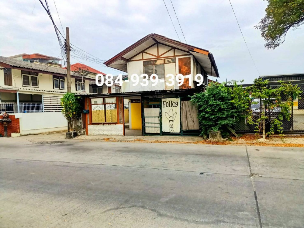 For SaleHouseNawamin, Ramindra : House for sale on Ram Intra Road 19, located in a community area, near the BTS, near a sports stadium, near a shopping mall.