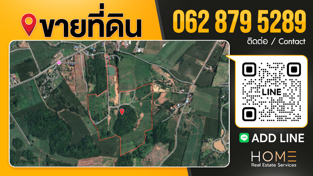 For SaleLandPak Chong KhaoYai : Thonglor Khao Yai Zone ✨ Land Pakchong / 106.5 Rai (FOR SALE), Land Pakchong / 106.5 Rai (FOR SALE) COF557