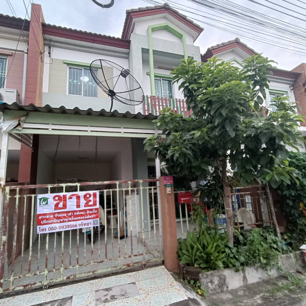 For SaleTownhouseNawamin, Ramindra : Baan Lio 3 Ring Road - Ram Intra Townhouse, Lalin Town Property