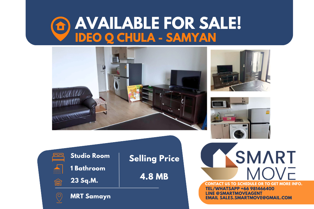 For SaleCondoSiam Paragon ,Chulalongkorn,Samyan : Code C20231000280.......Ideo Q Chula - Samyan sale with tenant, Studio room, 1 bathroom, furnished, Special Deal!!