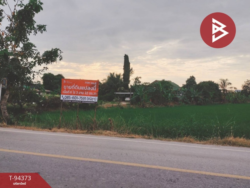 For SaleLandPhitsanulok : Land for sale, area 6 rai 3 ngan 22 square wa, Bueng Phra, Phitsanulok