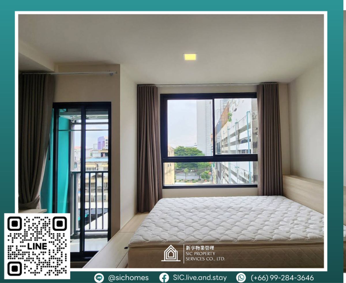 For RentCondoRamkhamhaeng, Hua Mak : For rent The Muve Ram