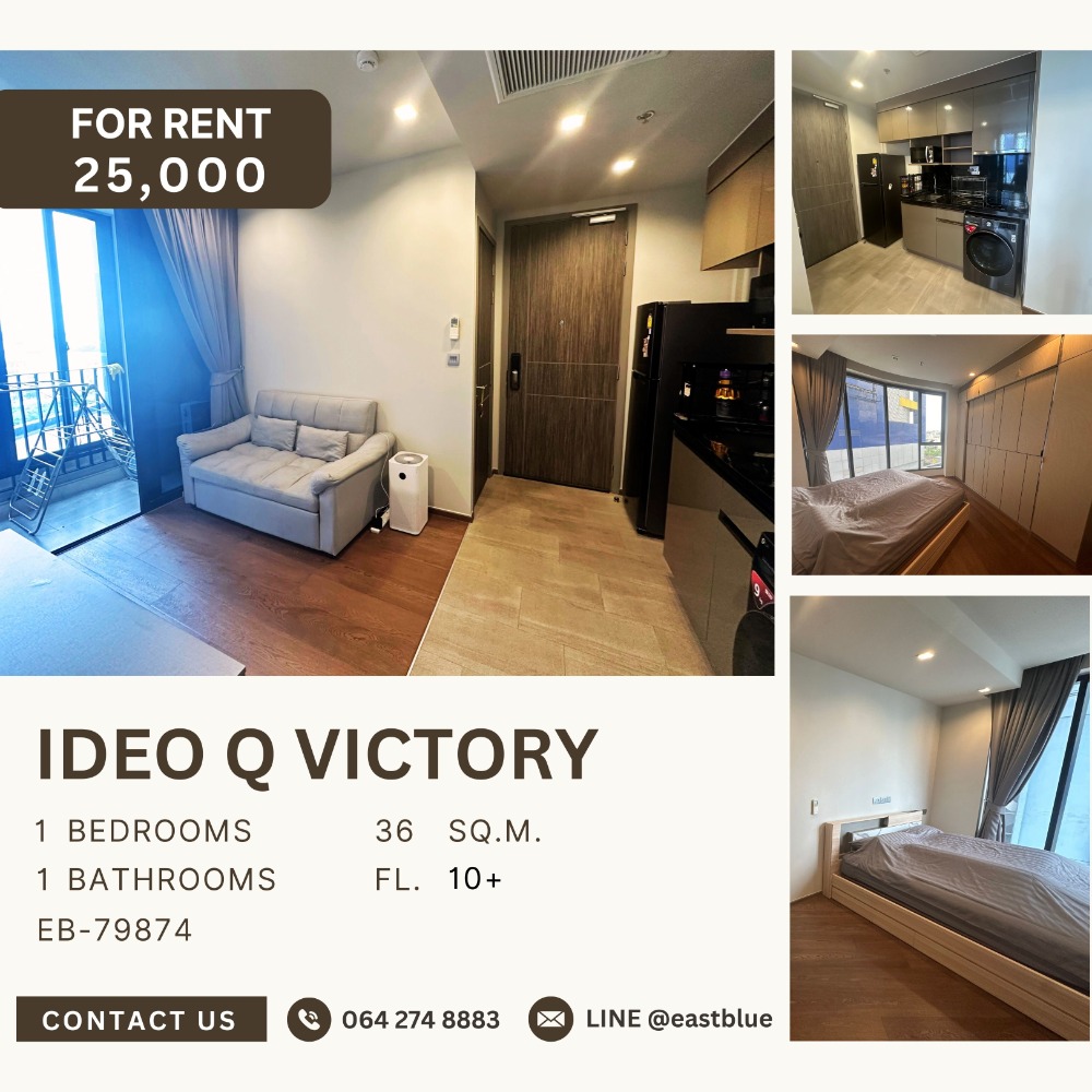 ให้เช่าคอนโดอารีย์ อนุสาวรีย์ : IDEO Q Victory 1 Bedroom for rent 25,000 per month