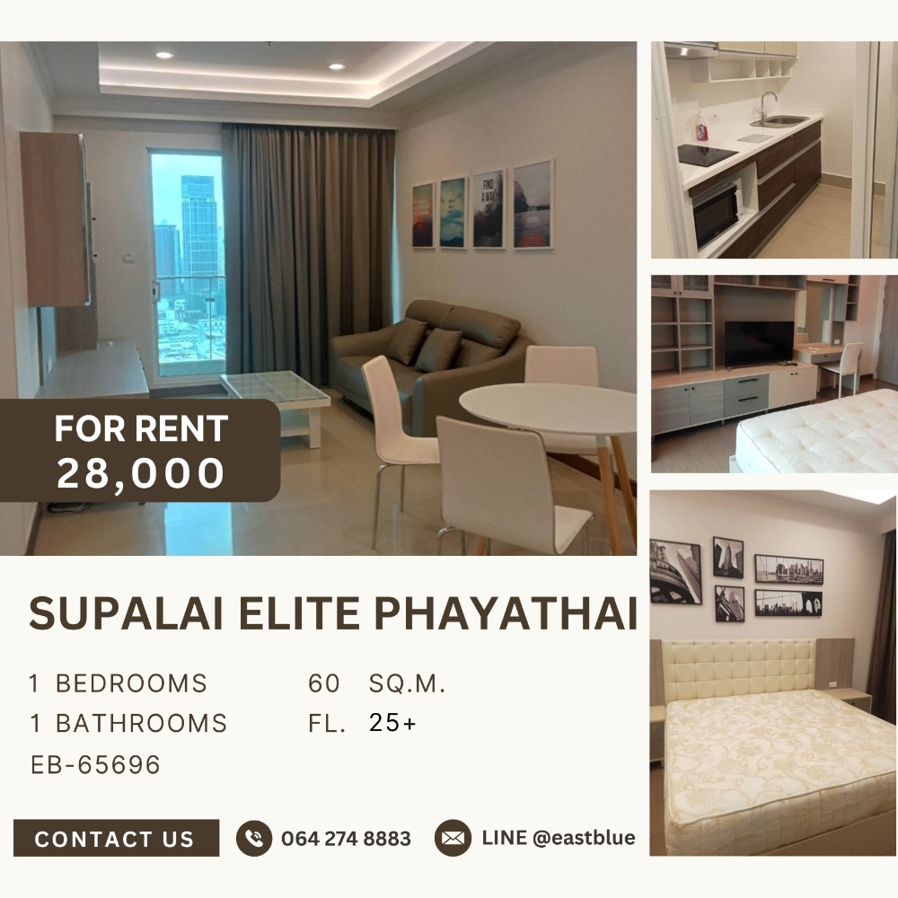 For RentCondoRatchathewi,Phayathai : Supalai Elite Phayathai 1 Bed Spacious room 60 sqm for rent 28k