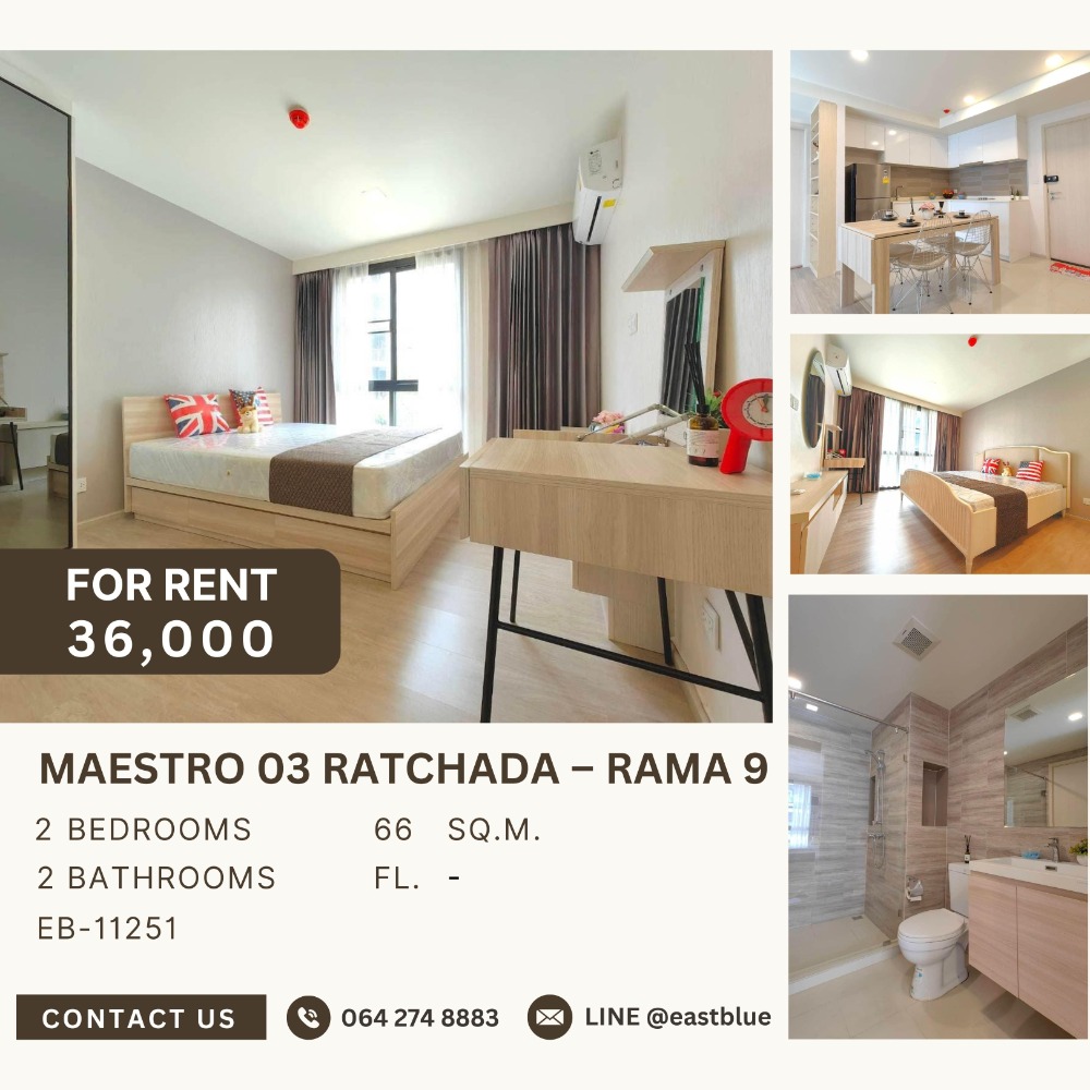 For RentCondoRama9, Petchburi, RCA : Pet-Friendly Maestro 03 Ratchada – Rama 9 2 Bedroom 66 sqm 36,000 per month