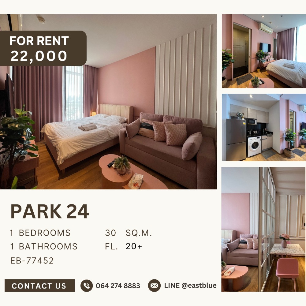 For RentCondoSukhumvit, Asoke, Thonglor : Park 24 1-Bedroom, Nice Decoration 22,000 per month