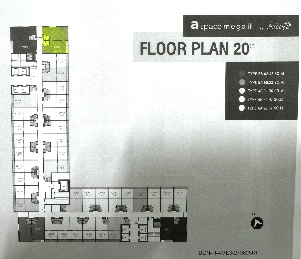 For SaleCondoBangna, Bearing, Lasalle : Beautiful room, A Space Mega 2, 20th floor, east side, room wall is attached to neighbor on one side only.