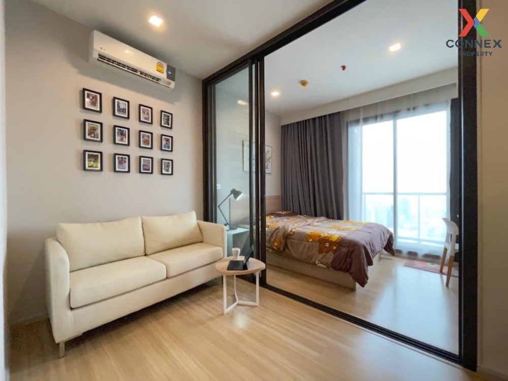 For SaleCondoSapankwai,Jatujak : For Sale Condo , M Jatujak , BTS-Saphan Khwai , Lat Yao , Chatuchak , Bangkok , CX-85327