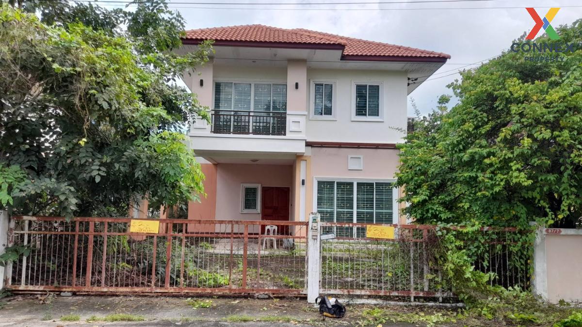 For SaleHouseUdon Thani : For Sale House , Rungruang 5 Nadi Udon Thani , Mak Khaeng , Mueang Udon Thani , Udon Thani , CX-104650