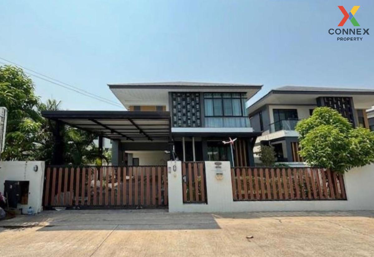 For SaleHouseKorat Nakhon Ratchasima : For Sale House , Baan U-sabai Ultima , wide frontage , Cho Ho , Mueang Nakhon Ratchasima , Nakhon Ratchasima , CX-104760