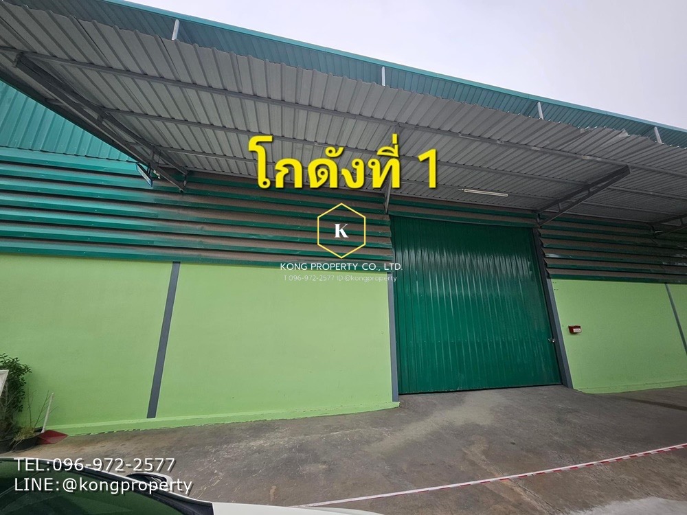 For RentWarehouseRama 2, Bang Khun Thian : Warehouse for rent, Rama 2, Bang Khadi, Bang Khun Thian, Bangkok, size 320-560 sq m.