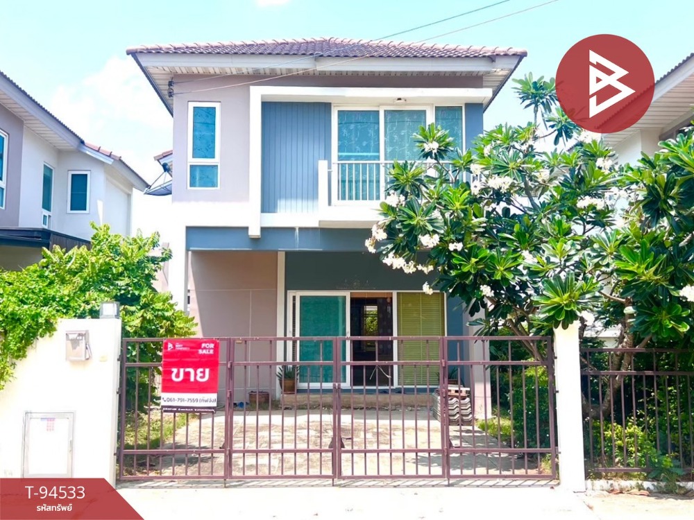 For SaleHouseSamut Prakan,Samrong : Single house for sale, Supalai Bella Village, Theparak, Samut Prakan