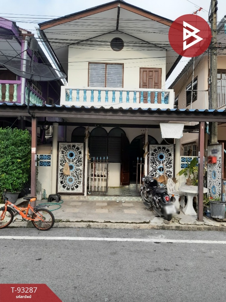 ขายบ้านปทุมธานี รังสิต ธรรมศาสตร์ : ขายบ้านเดี่ยว หมู่บ้านการเคหะคลอง7 รังสิต-นครนายก ธัญบุรี ปทุมธานี