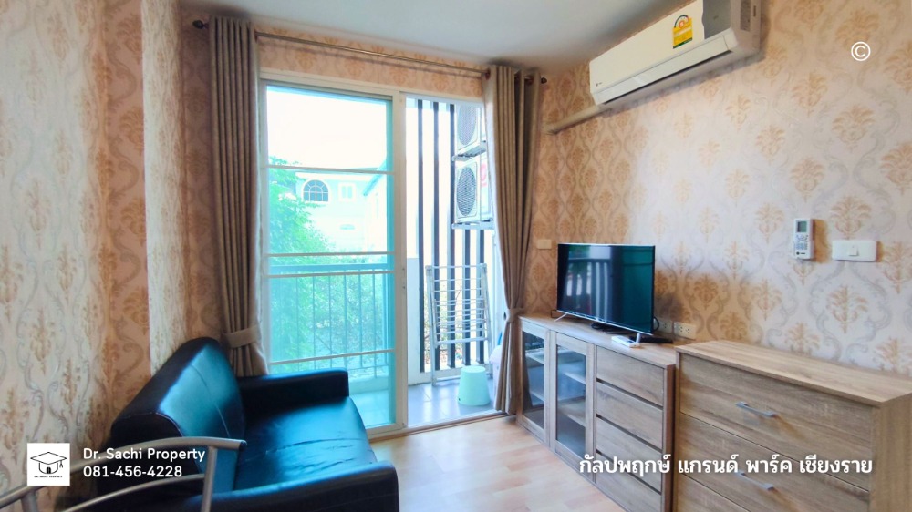 For RentCondoChiang Rai : Condo for rent, Kalpapruek Grand Park Chiang Rai, garden view, near Central Chiang Rai