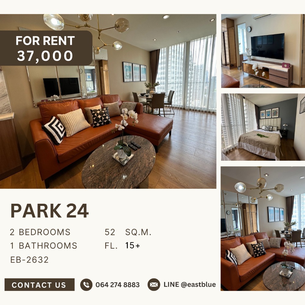 For RentCondoSukhumvit, Asoke, Thonglor : Park 24 Modern 2-Bedroom Best Deals for rent 37,000 per month