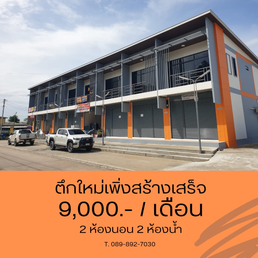 For RentShophousePathum Thani,Rangsit, Thammasat : Newly built 2-storey shophouse for rent, Sam Khok, Pathum Thani