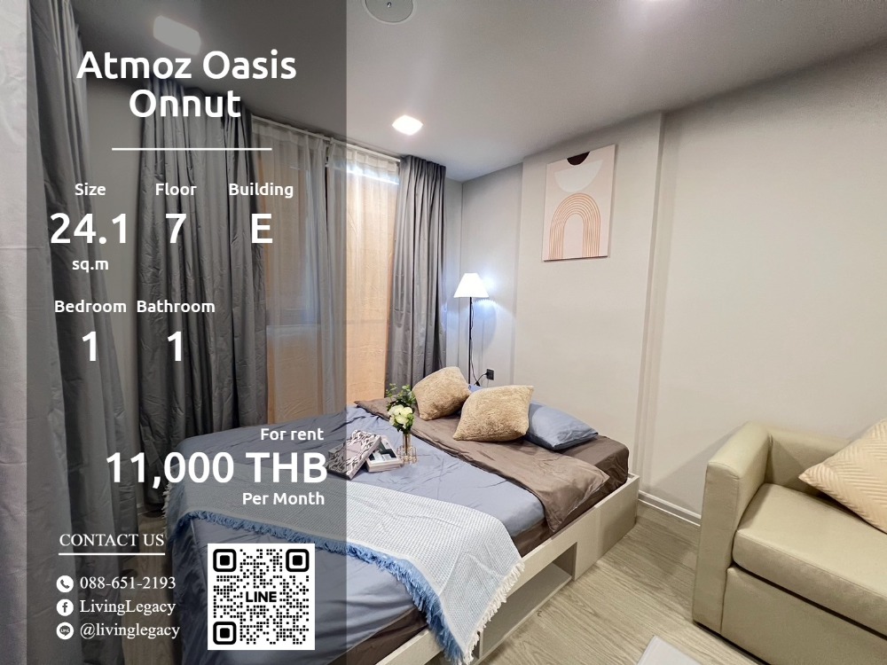 For RentCondoOnnut, Udomsuk : SJW8JL Condo for rent Atmoz Oasis Onnut 24.11 sq m. 7th floor, Building E line id : @livinglegacy call : 088-651-2193