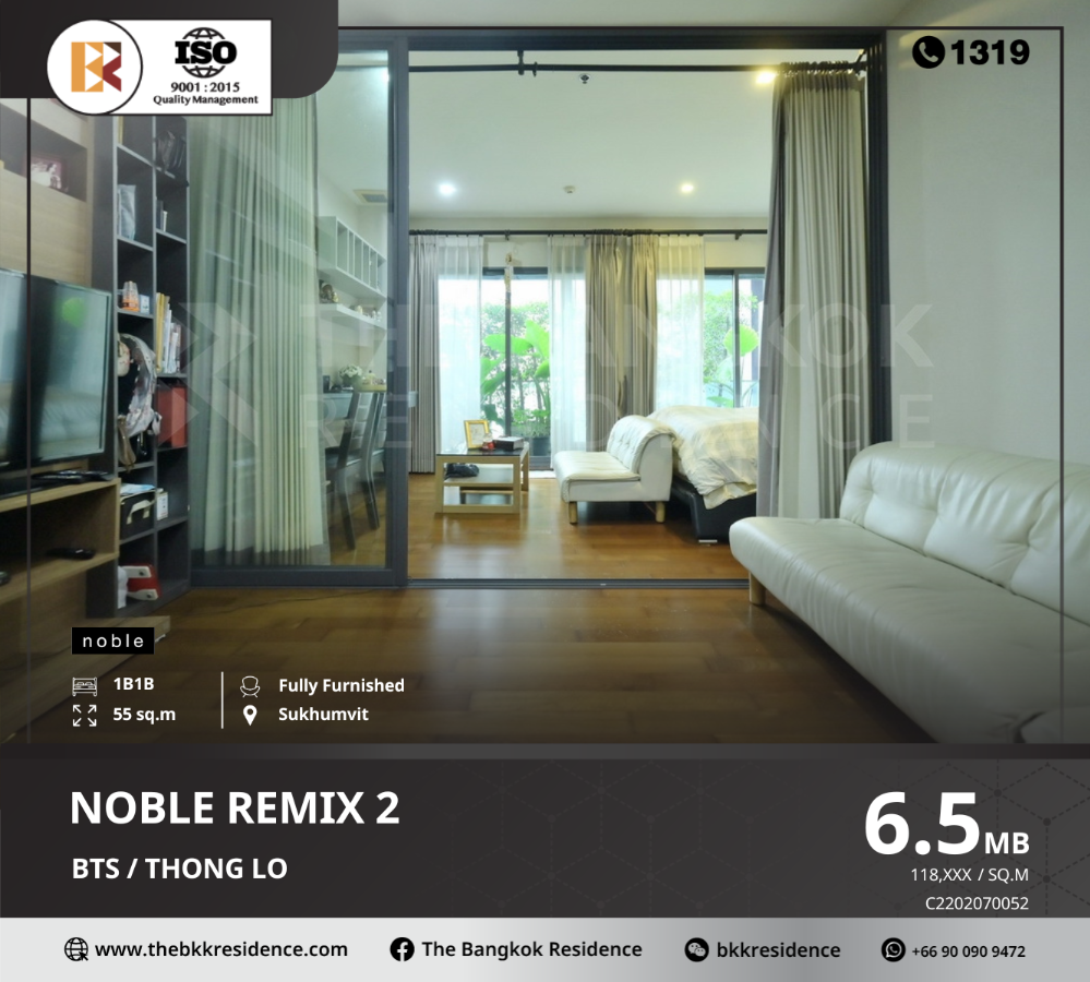 For SaleCondoSukhumvit, Asoke, Thonglor : Noble Remix 2, a high-rise condo that meets every lifestyle need, near BTS Thonglor