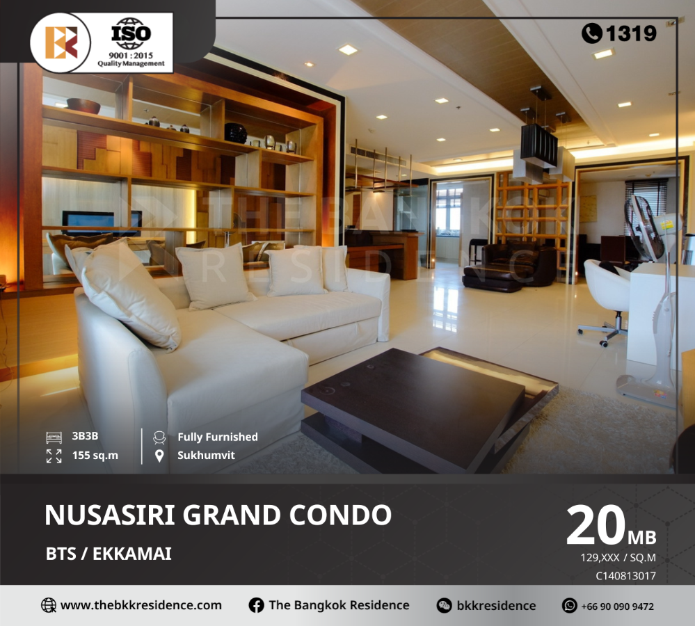 ขายคอนโดสุขุมวิท อโศก ทองหล่อ : Nusasiri Grand Condo  คุณภาพที่มอบความสะดวกสบายในใช้ชีวิตและการเดินทางบนทำเลศักยภาพ ,ใกล้ BTS เอกมัย