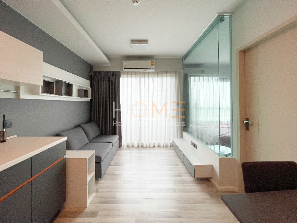 ขายคอนโดพระราม 2 บางขุนเทียน : Ease Rama 2 / 1 Bedroom (SALE), อีส พระราม 2 / 1 ห้องนอน (ขาย) DAO207