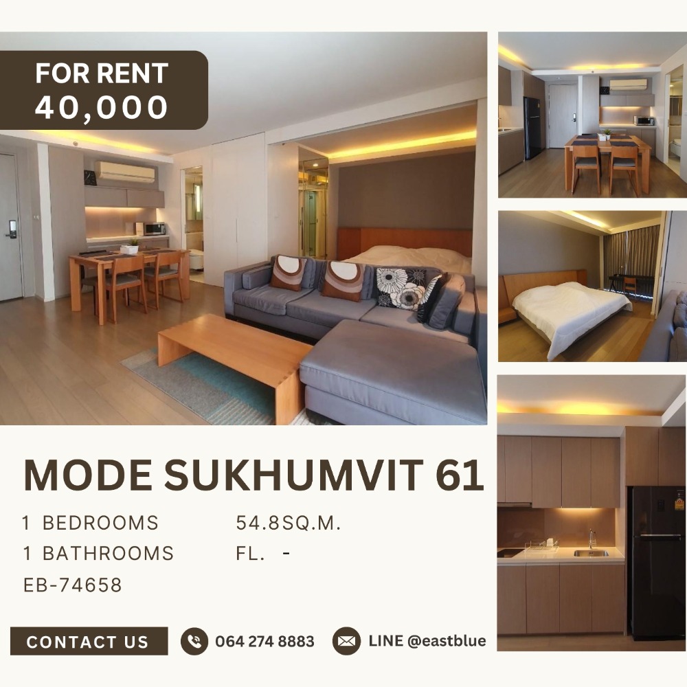 For RentCondoSukhumvit, Asoke, Thonglor : Mode Sukhumvit 61 1 Bedroom for rent 40,000