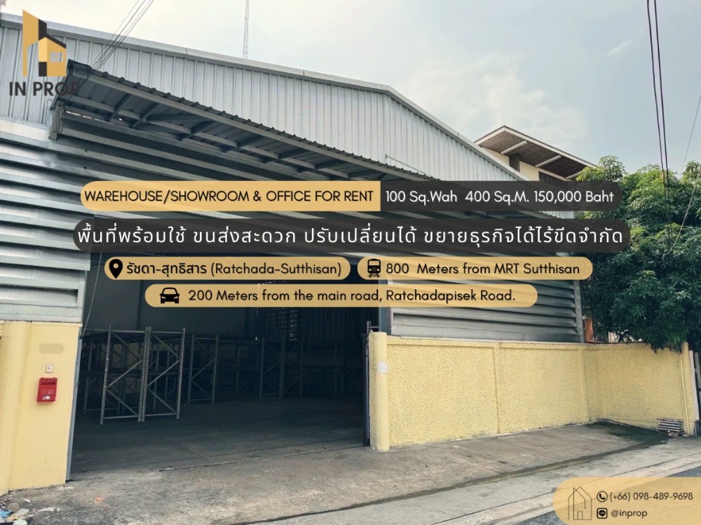 For RentWarehouseRatchadapisek, Huaikwang, Suttisan : 🕋 Warehouse/Showroom + Office for Rent Prime Location! Only 800 meters from MRT Sutthisan and 200 meters from Ratchadapisek Road. (Ratchada - Huai Khwang - Sutthisan Area)