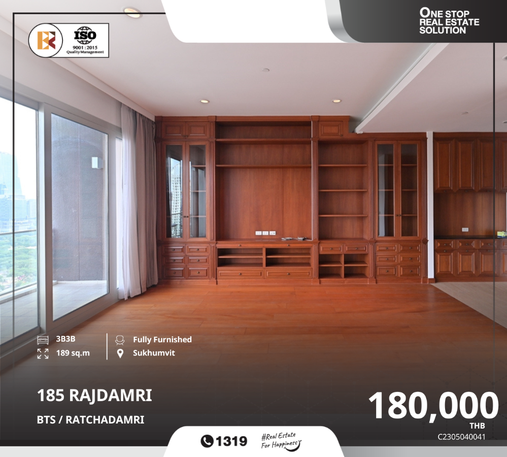 For RentCondoWitthayu, Chidlom, Langsuan, Ploenchit : Modern Style Condominium 185 Rajadamri Near BTS Ratchadamri