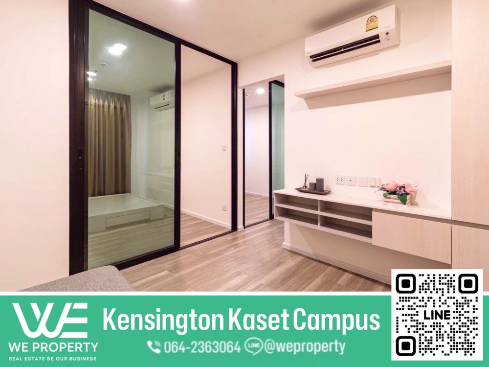 ขายคอนโดเกษตรศาสตร์ รัชโยธิน : 1Bed Plus วิวดี ห้องสวย ราคาดีที่สุด ⭐ Kensington Kaset Campus (เคนซิงตัน เกษตร แคมปัส)