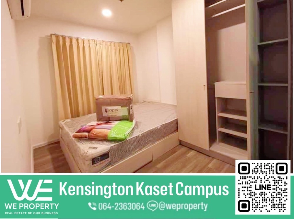 For SaleCondoKasetsart, Ratchayothin : Good view, complete electrical appliances, very good price ⭐ Kensington Kaset Campus (Kensington Kaset Campus)