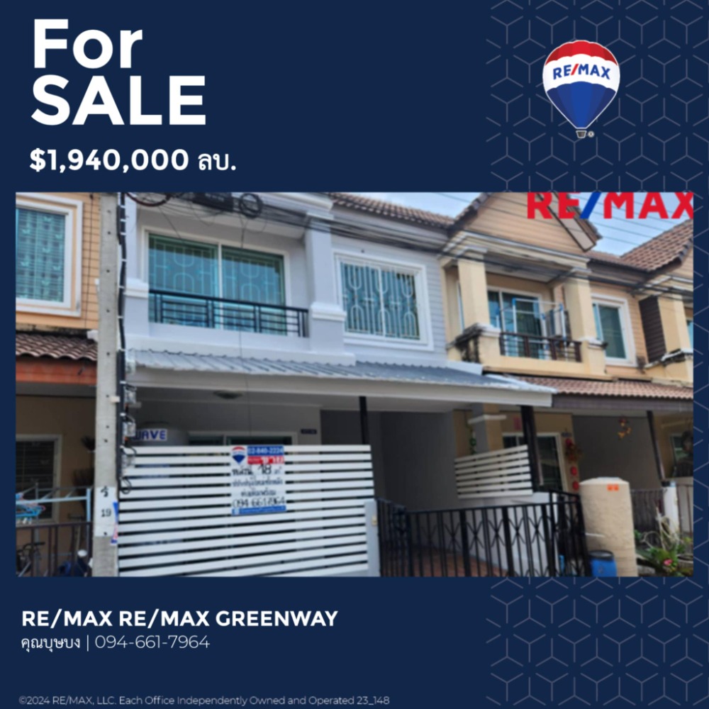 For SaleTownhouseRathburana, Suksawat : For sale: 2-storey townhouse, newly renovated, ready to move in, in the Wisesuk Nakhon 16 project, good location, Pracha Uthit 90, near Sarasas Witaed School.