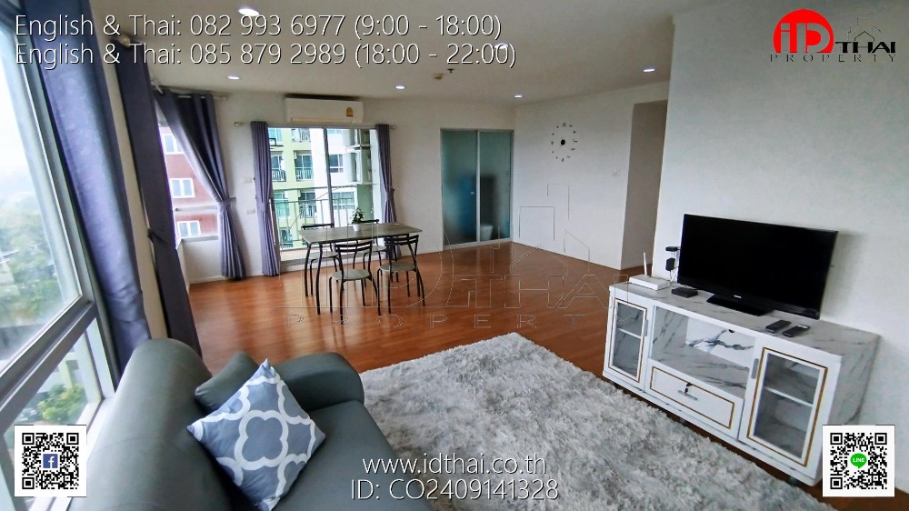 For RentCondoUdon Thani : Condo for rent Lumpini Place UD – Posri, Udon Thani with furniture Condominium for Rent Lumpini Place UD – Posri, Udon Thani with furniture