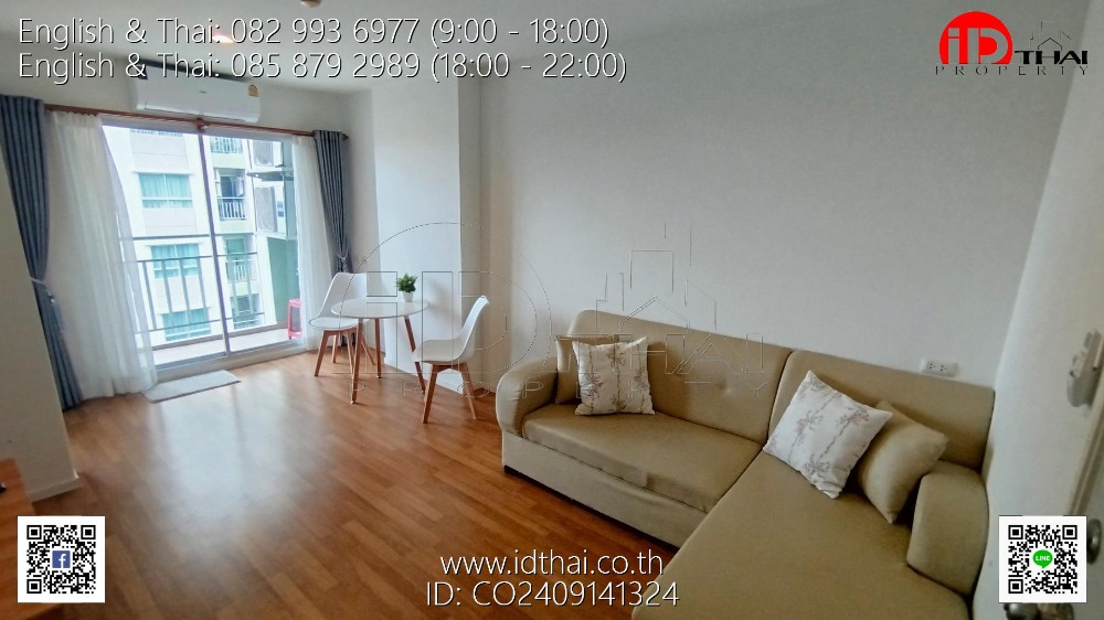 For RentCondoUdon Thani : Condo for rent Lumpini Place UD – Posri, Udon Thani with furniture Condominium for Rent Lumpini Place UD – Posri, Udon Thani with furniture