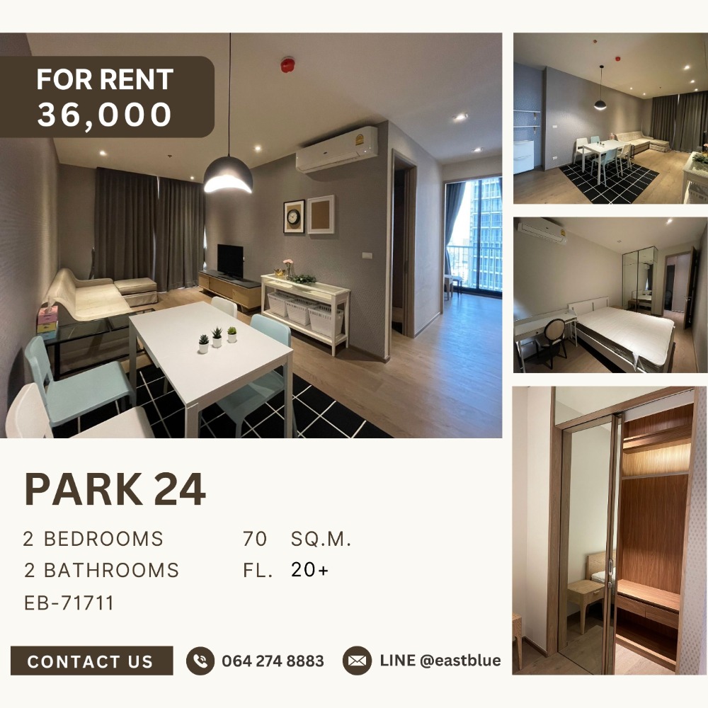 For RentCondoSukhumvit, Asoke, Thonglor : Park 24 Large Unit, 2-Bedroom 70 sqm --- Best Deal 36,000 per month