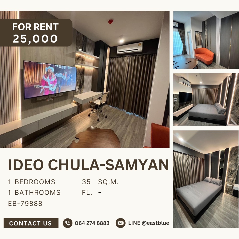 For RentCondoSiam Paragon ,Chulalongkorn,Samyan : IDEO Chula-Samyan 1 Bed 25,000 per month