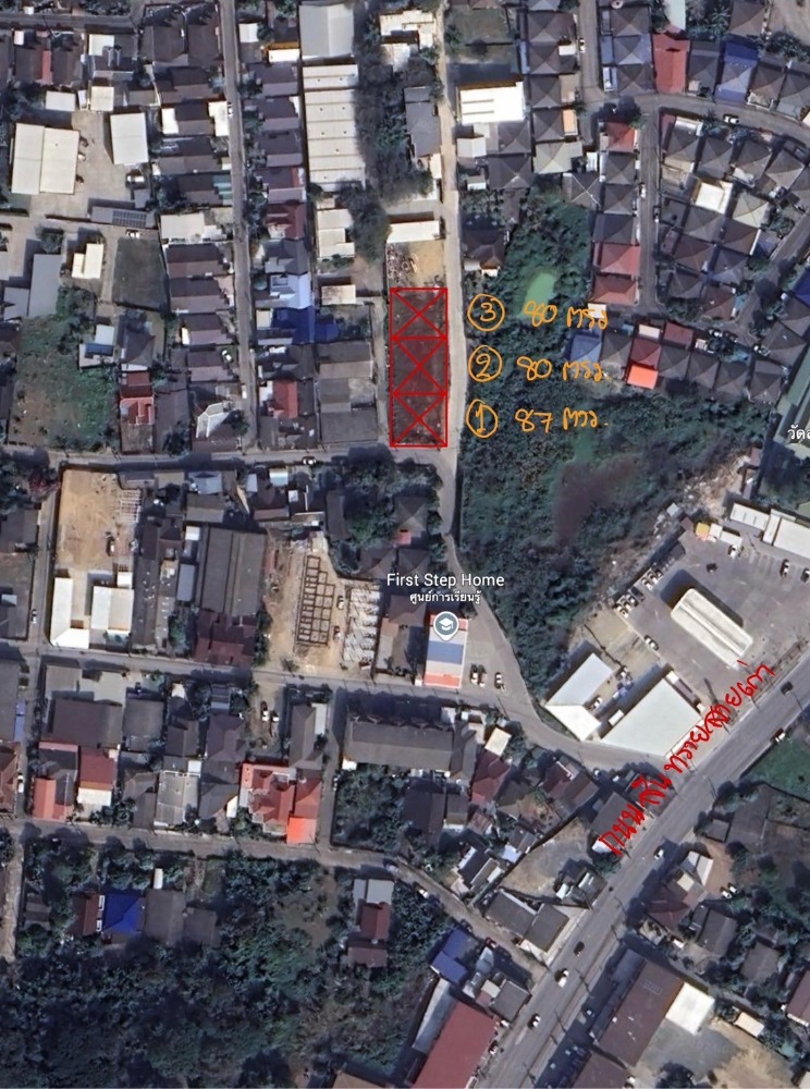 For SaleLandChiang Mai : Land for sale, 3 plots, behind San Sai 3-way market