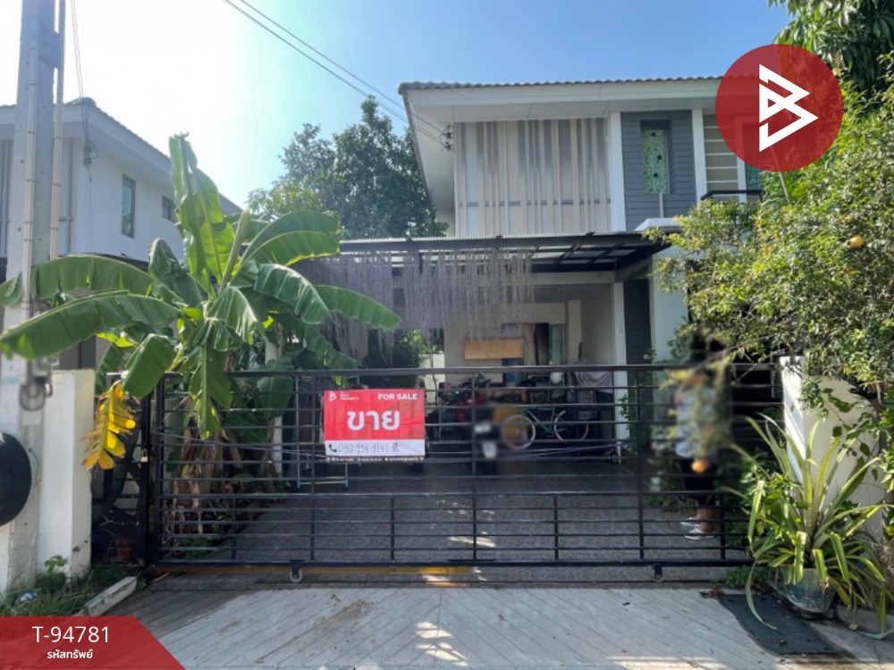 For SaleHousePattaya, Bangsaen, Chonburi : Single house for sale, Life City Home 2 Village, Sukhumvit-Angsila (Life City Home2 Sukhumvit-Angsila), Chonburi, ready to move in