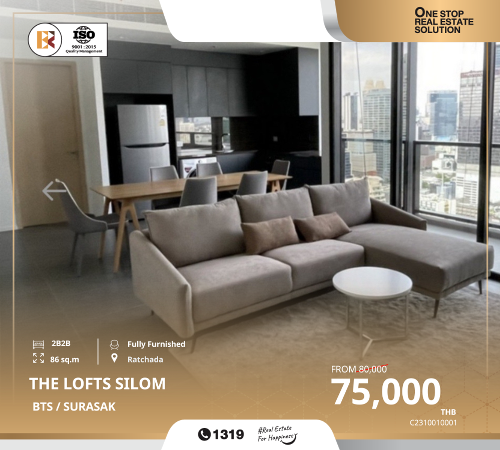 For RentCondoSilom, Saladaeng, Bangrak : The Lofts Silom - Prime Location in the Heart of the City, Near BTS Surasak